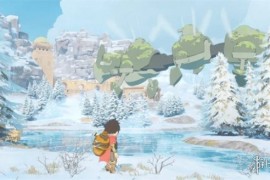“吉卜力X塞尔达”风格的游戏《欧罗巴》宣布延期发售